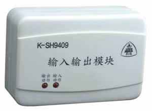 K-SH9409输入输出模块-单输入和单输出触点