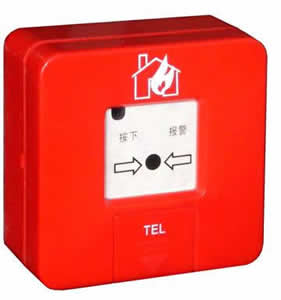 SH2163消火栓按钮-按下面板报警式
